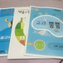 노원-상계-2696 이미지