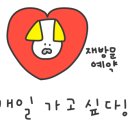 그린프루츠 이미지
