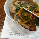 심마니 이미지