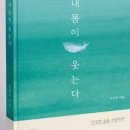 진약국 이미지