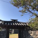 추사 유배길 - 3코스 사색의 길 이미지