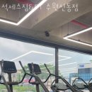 석세스짐&PT 수원신동점 이미지