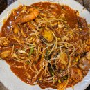 더맛있는국밥앤김치찜 이미지