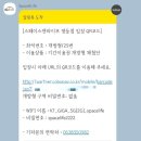 스페이스앤라이프스터디카페 이미지
