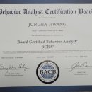 해마음정신건강의학과의원 이미지