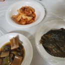 장터삼계탕