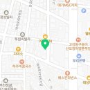 홍사부양꼬치