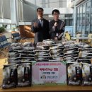 부곡동 주민센터 이미지