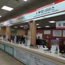 강서우체국 이미지