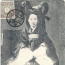 황후 이미지