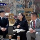 골드shot