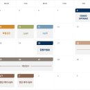 고잔 이미지