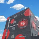 아트홀 예현 이미지