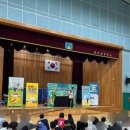 선명특수학교 이미지