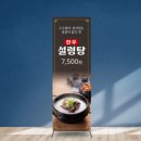 경산판촉물