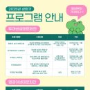 청주문화관 이미지