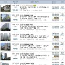 경2리경로당 이미지