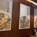 완미족발오송점 이미지