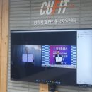 ㈜미래관광 이미지