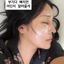 하이컷 카카오 검색결과