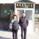 경현목장 연합뉴스