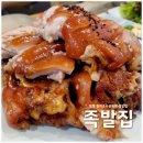 호수로6번길 이미지