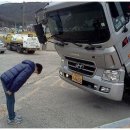 태산만두 이미지