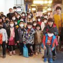 둔덕골지역아동센터 이미지