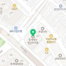 잭슨 당구장 이미지