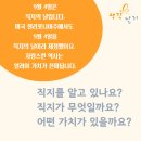 정현아카데미학원 이미지