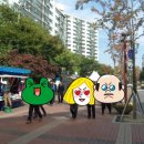 길음역 3번출구 네이버블로그