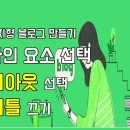 흥부네부동산공인중개사사무소 이미지