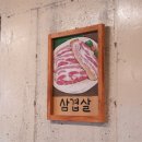 우미가 네이버블로그