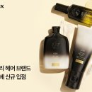 알헤어 - 경주시 | 알헤어