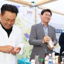더오거리