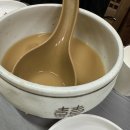 도토리와칼국수 | 울산 울주군 야장 맛집 무라카데칼국수｜전·도토리묵·들깨칼국수 후기