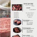 한우정 네이버블로그