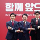홍*김* 국민일보