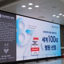 래미안도곡카운티 이미지