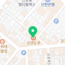 산호동218 이미지