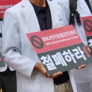 네팔 코리아 투어 이미지