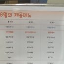 남대문세무서 이미지