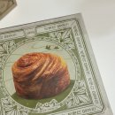 메아리 | 성심당 빵추천 보문산 메아리 후기 내돈내산 맛있게 먹는 방법