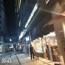 파리바게뜨 서창로데오점 | 파리바게뜨 망고소르베빙수 가격 8,500원