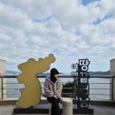 해남땅끝호텔 | [전라,해남] Day2 - 대흥사, 땅끝전망대, 해남126 오시아노호텔, 바다동산