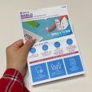 덴티스플러스 이미지