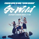 씨제이포디플렉스 주식회사 | 청춘멧돼지 아타라시이 각코! 더 무비(SEISHUN INOSHISHI &lt;Go Wild&gt; ATARASHII GAKKO! THE MOVIE, 青春...