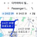 대명탕 이미지