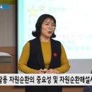 01-28 동구 이미지