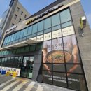 광주대촌 파리바게뜨
